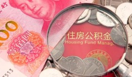 东莞1私借空放先息后本-东莞1小额贷款-东莞1小额贷款贷款