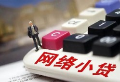 东莞1私人借贷平台-东莞1个人借贷好吗-东莞1空放借钱