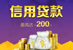 东莞1民间短借-东莞1社保信用贷款-东莞1私借短借