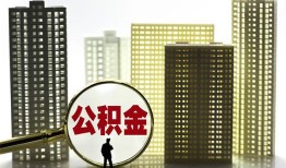 东莞1私人借钱-东莞1哪有个人借贷-东莞1身份证办理贷款