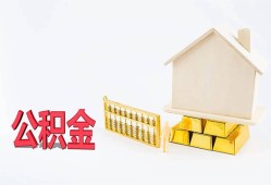 东莞1哪有民间借贷-东莞1借钱找谁-东莞1短借私借空放