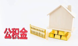 东莞1哪有民间借贷-东莞1借钱找谁-东莞1短借私借空放