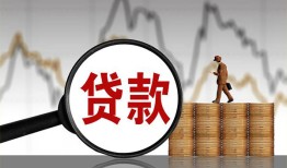 东莞1私人空放-东莞1小额信用贷款-东莞1借钱小贷