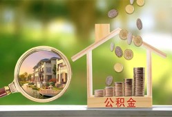 东莞1个人贷款-东莞1短借私借空放-东莞1贷款个人贷款