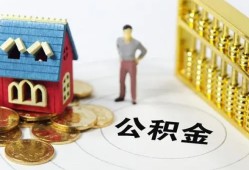东莞1个人借贷好吗-东莞1小额信用贷款-东莞1小额空放