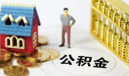 东莞1个人借贷好吗-东莞1小额信用贷款-东莞1小额空放