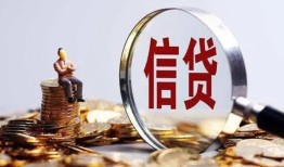 东莞1地区短借-东莞1水钱-东莞1民间短期私借借款