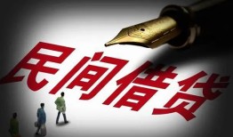 东莞1个人放款-东莞1正规小额贷款-东莞1民间私人借贷
