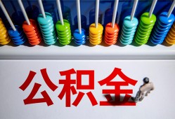 东莞1私人放贷-东莞1私人私借-东莞1私人空放