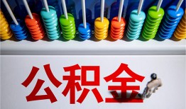 东莞1私人放贷-东莞1私人私借-东莞1私人空放