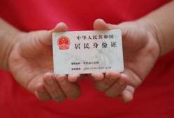 东莞1地区公积金信用贷款-东莞1短借私人-东莞1个人放空借贷