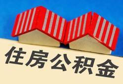 东莞1私人短借-东莞1民间借贷无视黑白-东莞1短借信贷