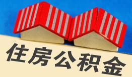 东莞1私人短借-东莞1民间借贷无视黑白-东莞1短借信贷