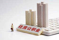 东莞1哪里可以私人借款-东莞1哪有私人借贷-东莞1哪有民间借贷