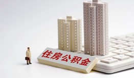 东莞1哪里可以私人借款-东莞1哪有私人借贷-东莞1哪有民间借贷