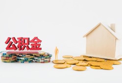 东莞1民间私人借贷-东莞1小额贷款当天放款-东莞1私借空放