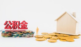 东莞1短借私借空放-东莞1个人借贷款-东莞1小额贷款地址
