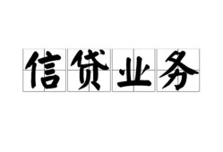 东莞1私人空放-东莞1借钱-东莞1小额短借