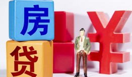 东莞1私人空放-东莞1私借空放当场拿钱-东莞1私人借钱当天拿钱