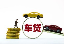 东莞1个人身份证贷款-东莞1短借空放-东莞1个人借贷平台