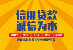 东莞1私借空放当场拿钱-东莞1私借空放直接上门-东莞1民间小额借贷