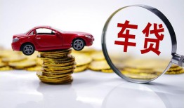 东莞1小额贷款官网-东莞1资金短借-东莞1贷款只要身份证贷款