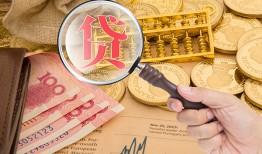 东莞1靠谱私人借钱-东莞1信用贷款-东莞1无抵押私人贷款