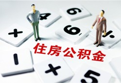 东莞1身份证线下贷款-东莞1私人放款联系方式-东莞1身份证小额贷款