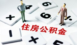 东莞1身份证线下贷款-东莞1私人放款联系方式-东莞1身份证小额贷款