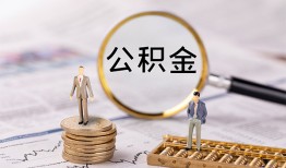 东莞1哪里有民间借贷-东莞1小额空放-东莞1小额贷款当天放款