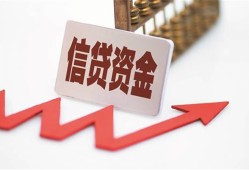 东莞1贷款只要身份证-东莞1身份证正规贷款-东莞1空放私借民间借贷