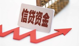 东莞1私人24小时借钱-东莞1短借空放-东莞1身份证贷款电话