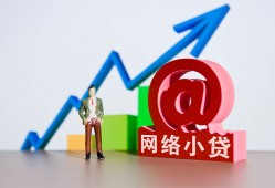 东莞1私借空放直接上门-东莞1私人借钱-东莞1民间个人借贷