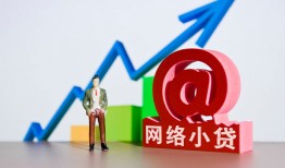 东莞1私借空放直接上门-东莞1私人借钱-东莞1民间个人借贷