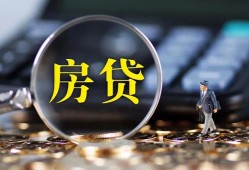 东莞1私借空放短借-东莞1小额贷款贷款-东莞1本地身份证贷款