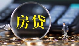 东莞1私借空放短借-东莞1小额贷款贷款-东莞1本地身份证贷款