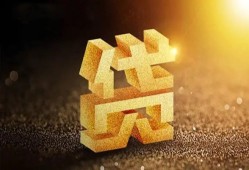 东莞1水钱空放-东莞1小额无抵押贷款-东莞1私人借贷