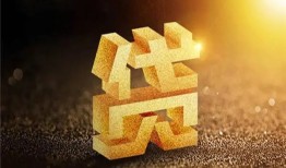 东莞1水钱空放-东莞1小额无抵押贷款-东莞1私人借贷