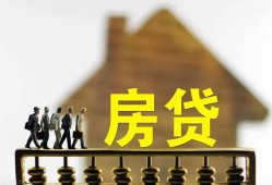 东莞1社保信用贷款-东莞1民间私人借贷-东莞1借贷