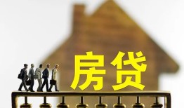 东莞1社保信用贷款-东莞1民间私人借贷-东莞1借贷