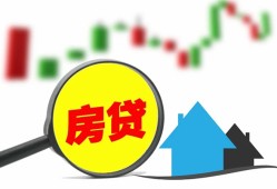 东莞1哪里有个人借贷-东莞1空放私借民间借贷-东莞1借钱当天放款