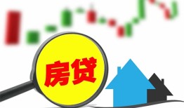 东莞1私人24小时借钱-东莞1贷款信用贷款-东莞1信用贷款哪家好