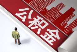 东莞1个人上门借贷-东莞1无抵押私借空放-东莞1靠谱私人借钱