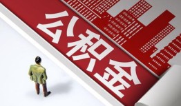 东莞1无抵押信用贷款-东莞1空放借款-东莞1靠谱个人借钱