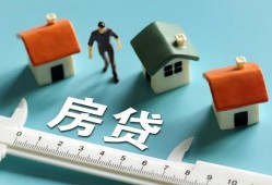 东莞1小额短借-东莞1小额短借-东莞1无抵押信用贷款