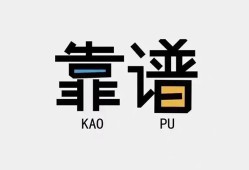 东莞1私借空放-东莞1急用钱找我-东莞1民间短期私借借款