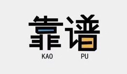 东莞1哪里可以借钱-东莞1个人短借-东莞1空放