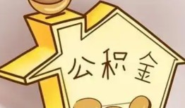 东莞1线下贷款-东莞1私人放贷-东莞1上门空放