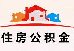 东莞1个人身份证贷款-东莞1借贷-东莞1空放借钱不看资产