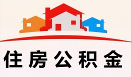 东莞1个人身份证贷款-东莞1借贷-东莞1空放借钱不看资产
